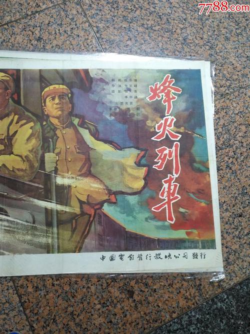 开存款证明需要去开户行吗